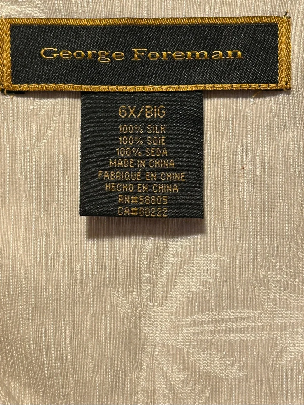 George Foreman Beige Palm Tree Print Hawaiian Camp Shirt